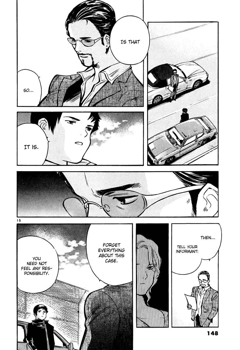 Page 17 Chapter 83 Kurosagi: The Black Swindler