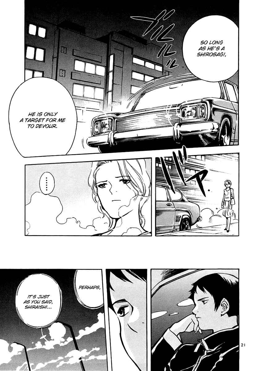 Page 22 Chapter 83 Kurosagi: The Black Swindler