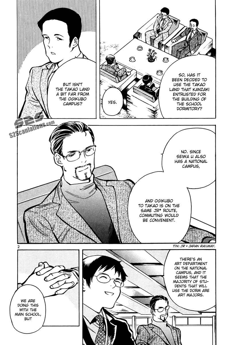 Page 3 Chapter 83 Kurosagi: The Black Swindler