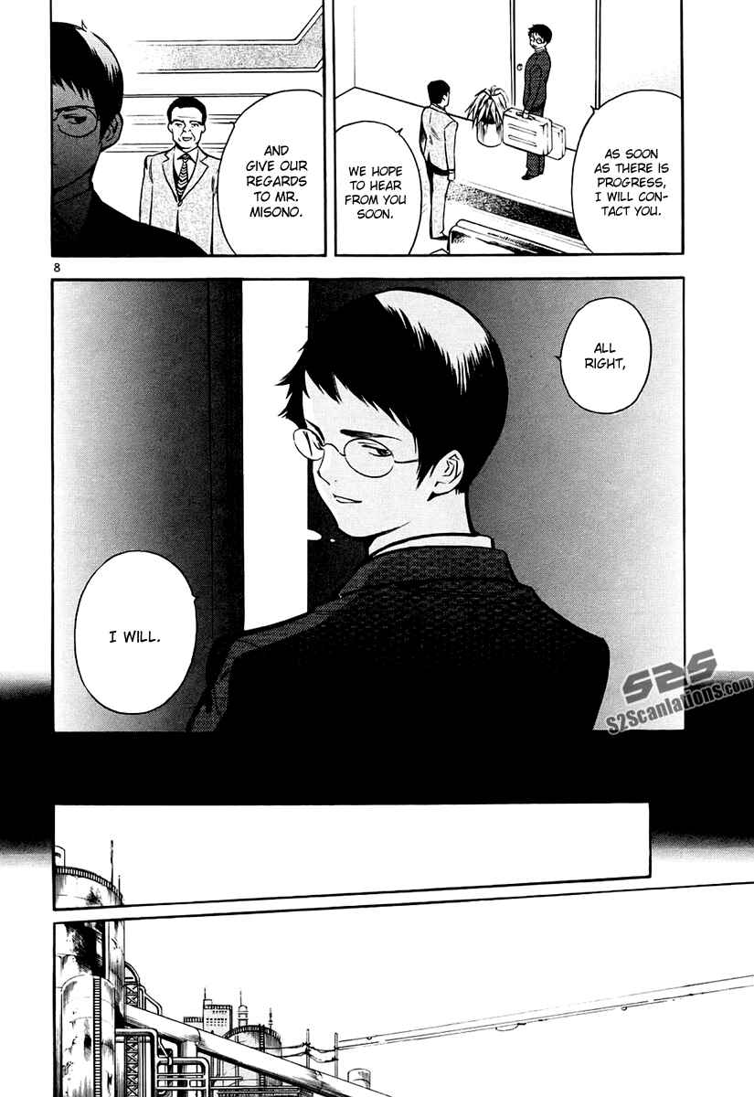 Page 9 Chapter 83 Kurosagi: The Black Swindler