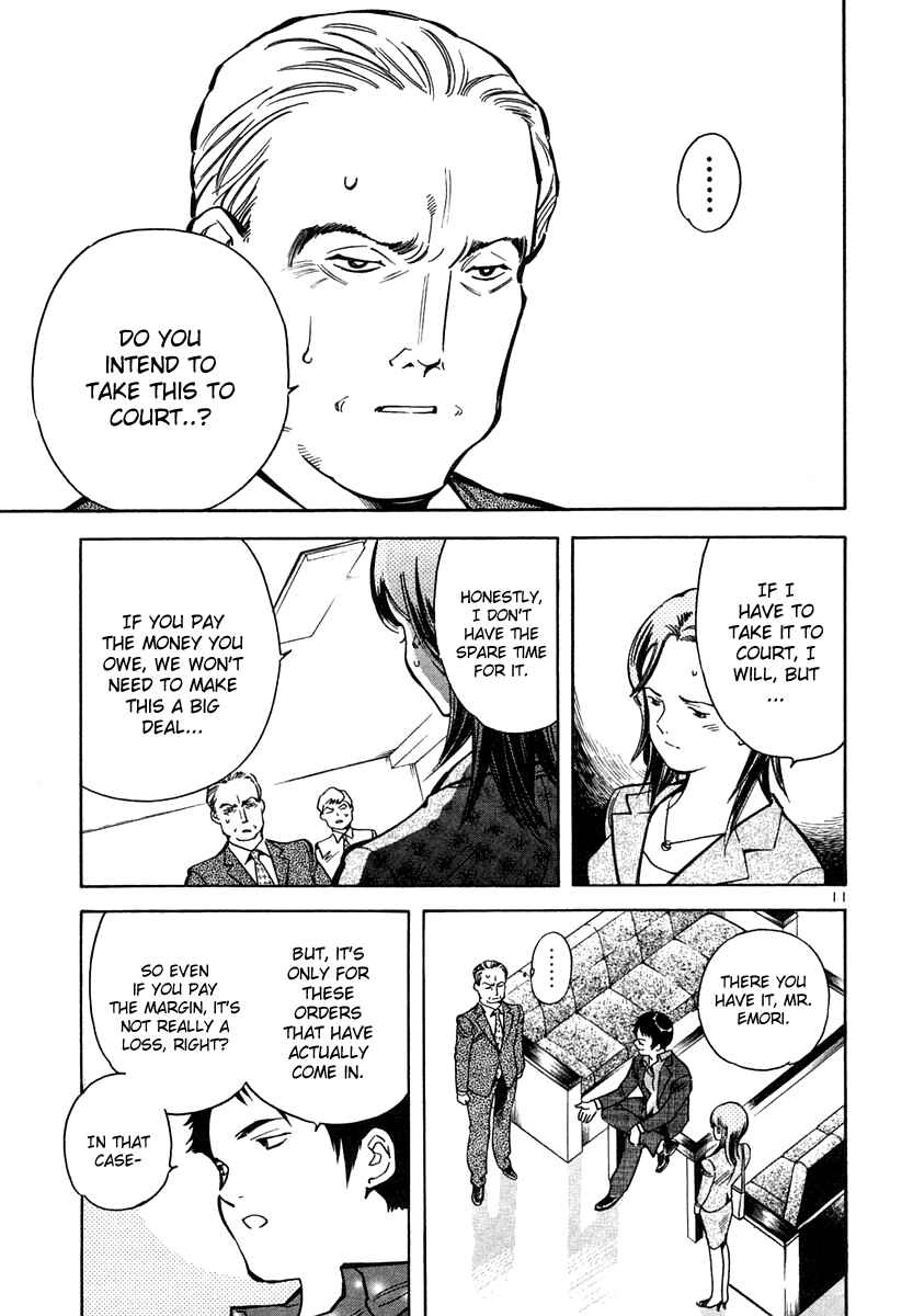 Page 11 Chapter 75 Kurosagi: The Black Swindler