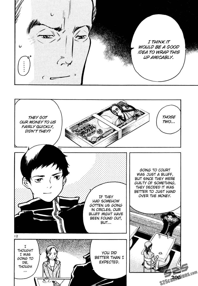 Page 12 Chapter 75 Kurosagi: The Black Swindler