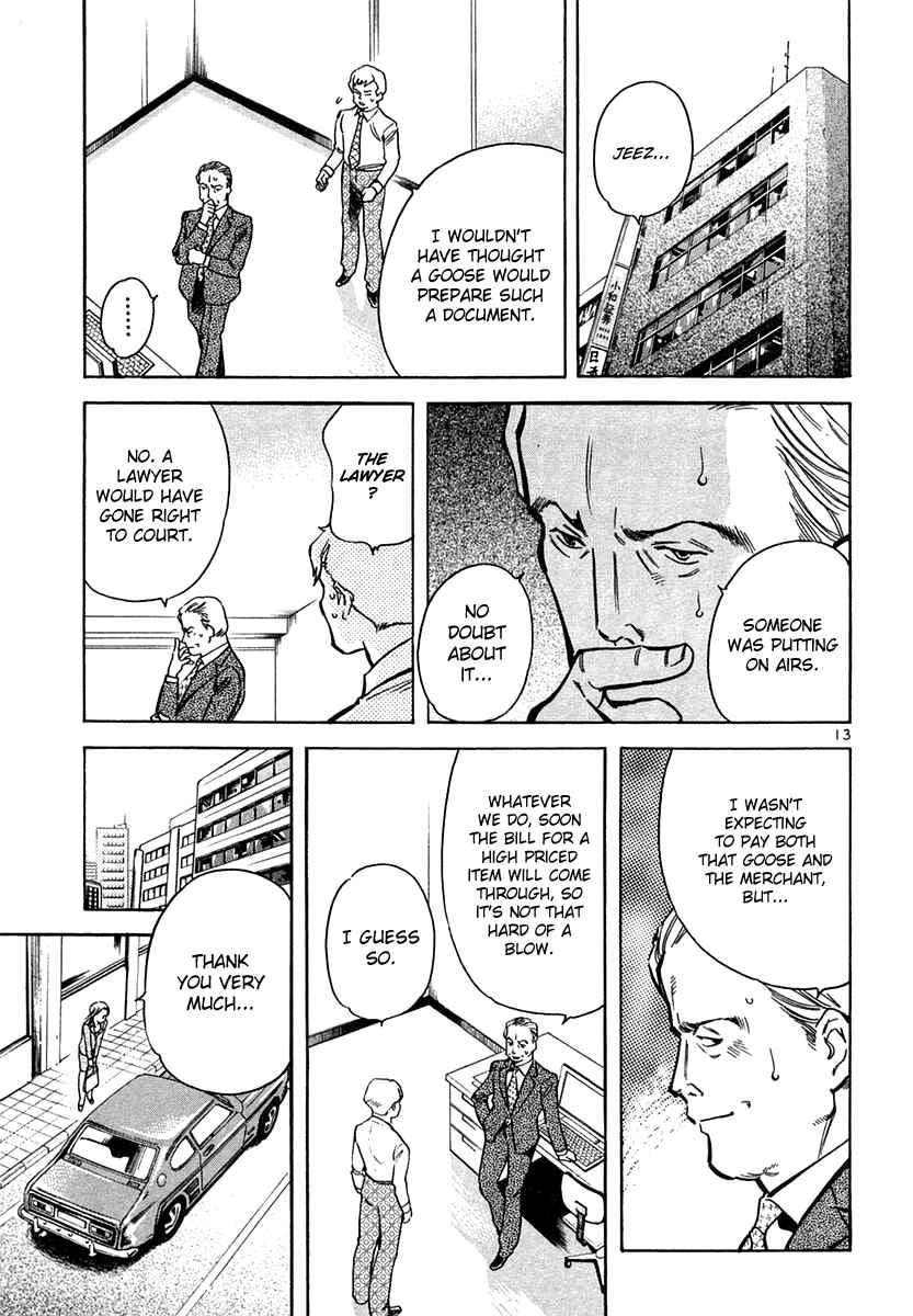 Page 13 Chapter 75 Kurosagi: The Black Swindler