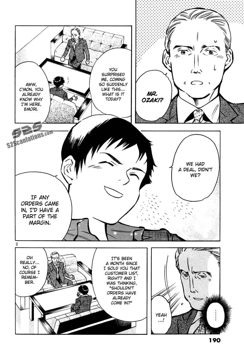 Page 2 Chapter 75 Kurosagi: The Black Swindler