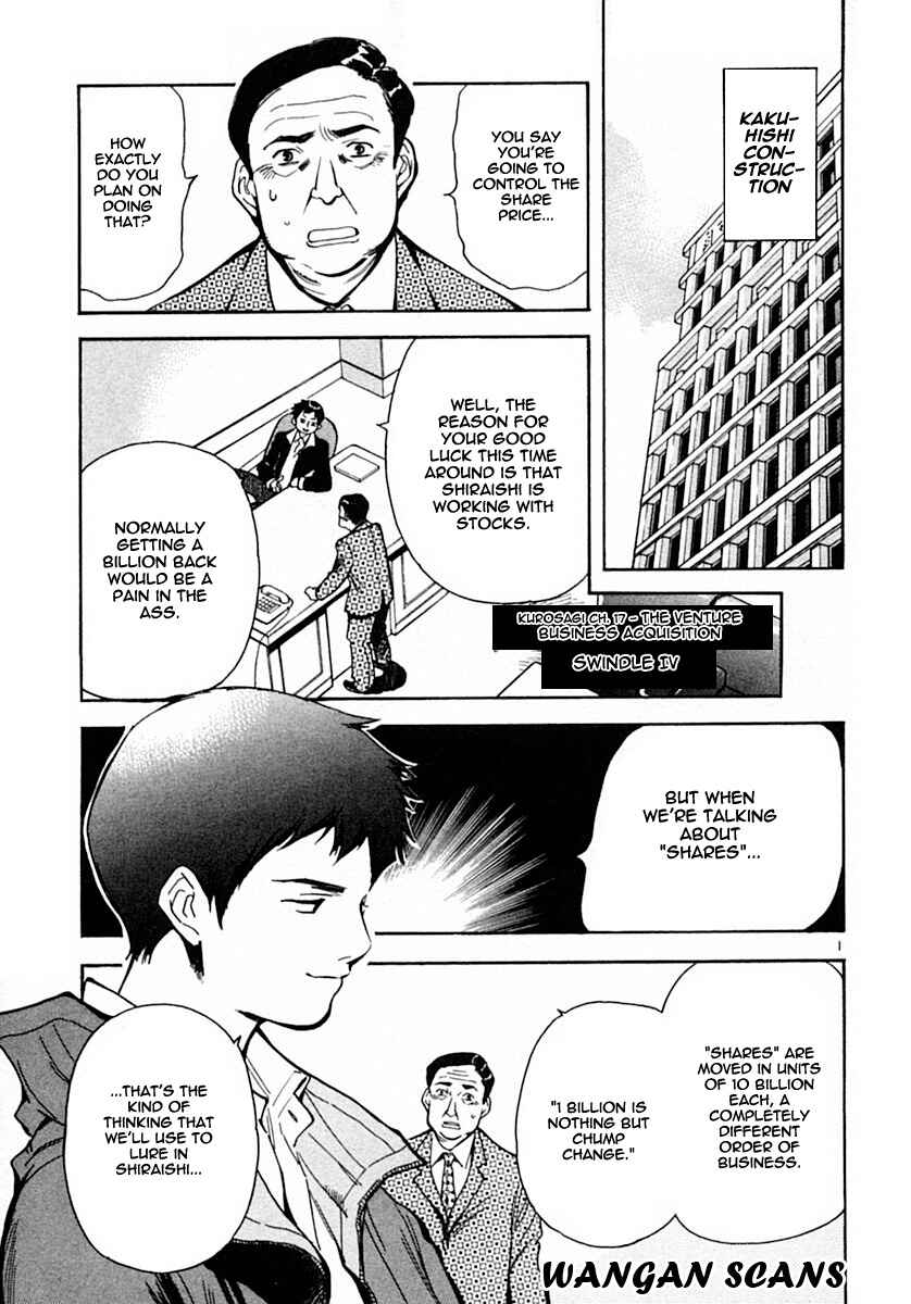 Page 1 Chapter 17 Kurosagi: The Black Swindler