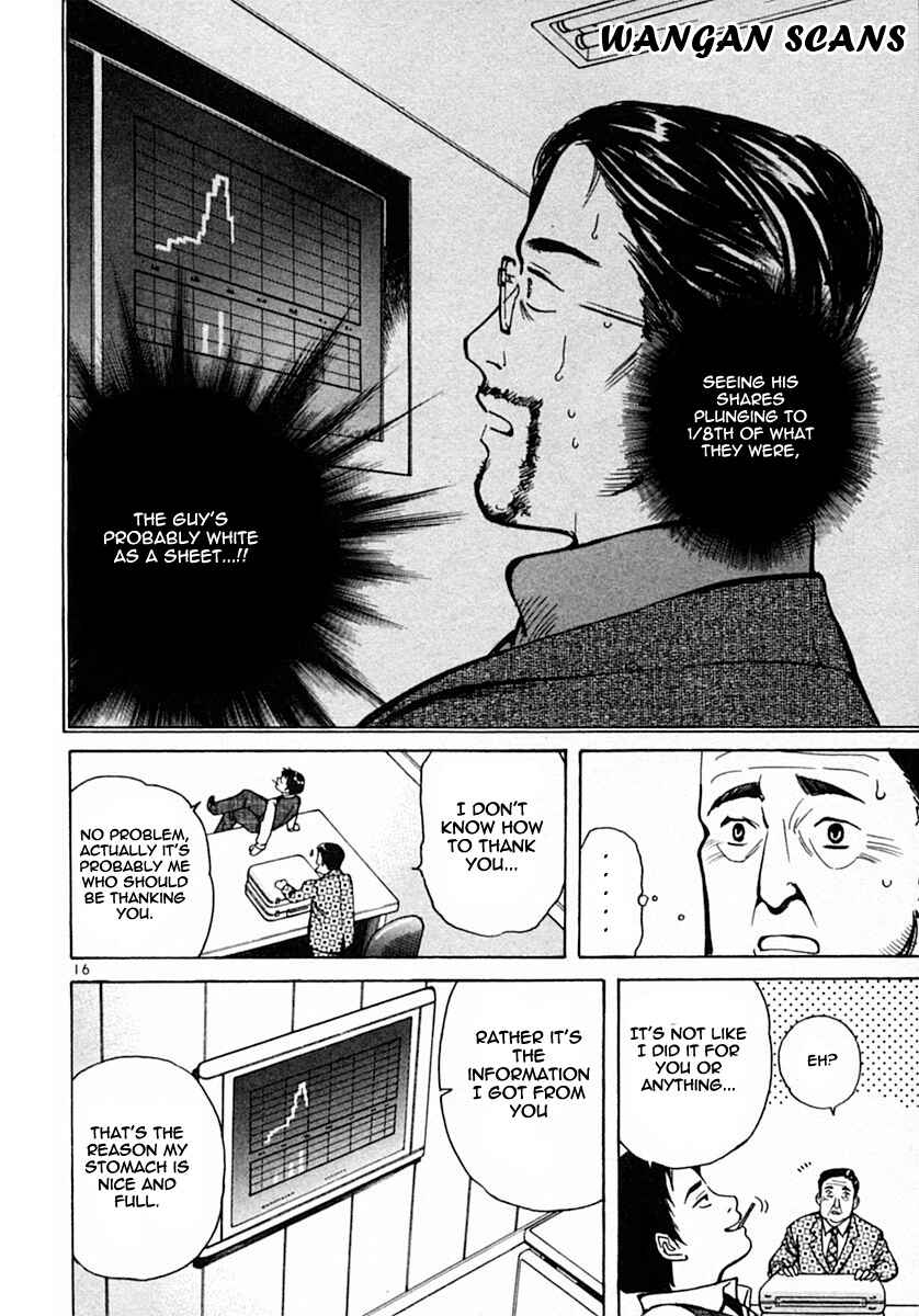 Page 16 Chapter 17 Kurosagi: The Black Swindler