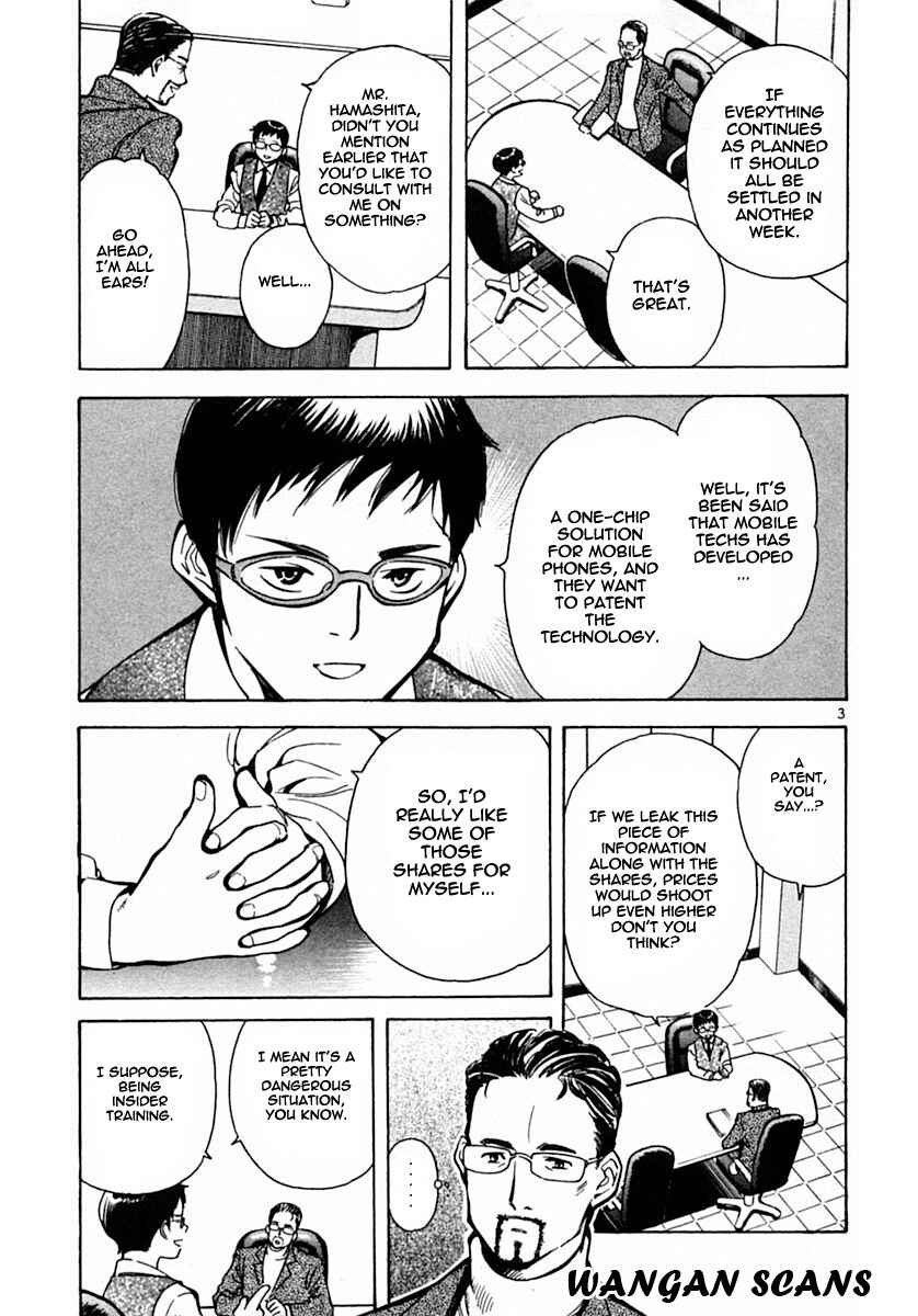 Page 3 Chapter 17 Kurosagi: The Black Swindler