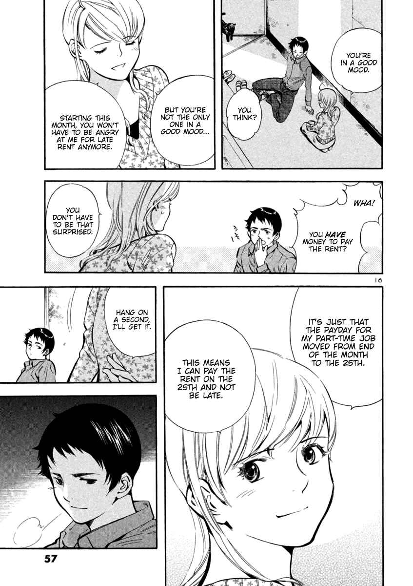 Page 17 Chapter 122 Kurosagi: The Black Swindler