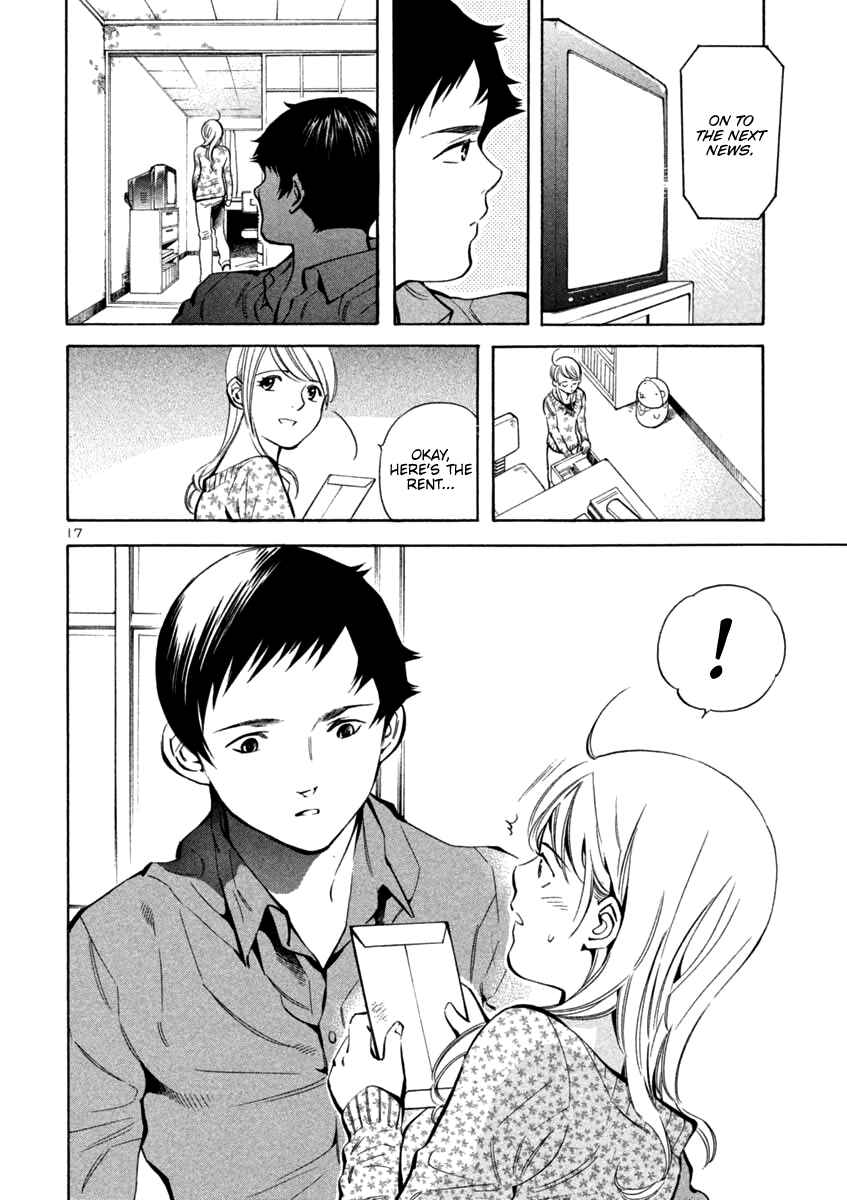 Page 18 Chapter 122 Kurosagi: The Black Swindler