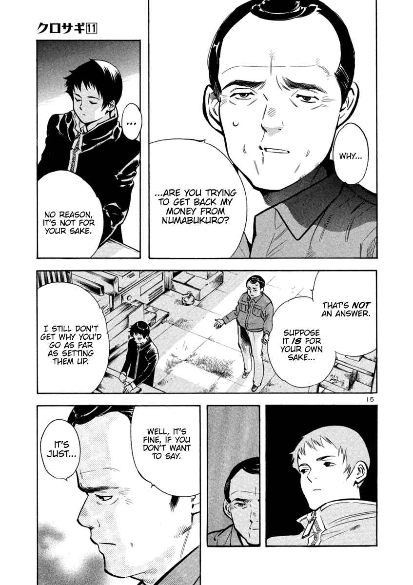 Page 15 Chapter 114 Kurosagi: The Black Swindler