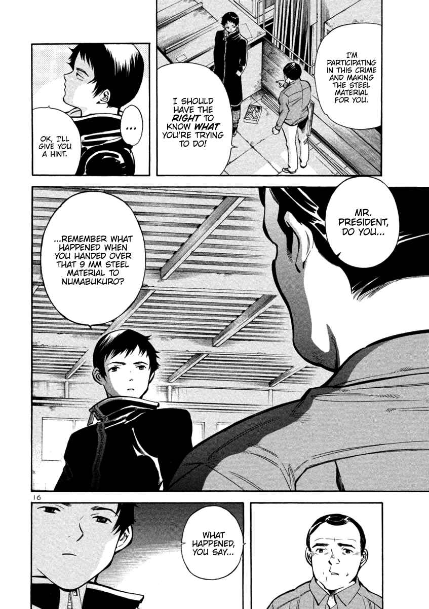 Page 16 Chapter 114 Kurosagi: The Black Swindler