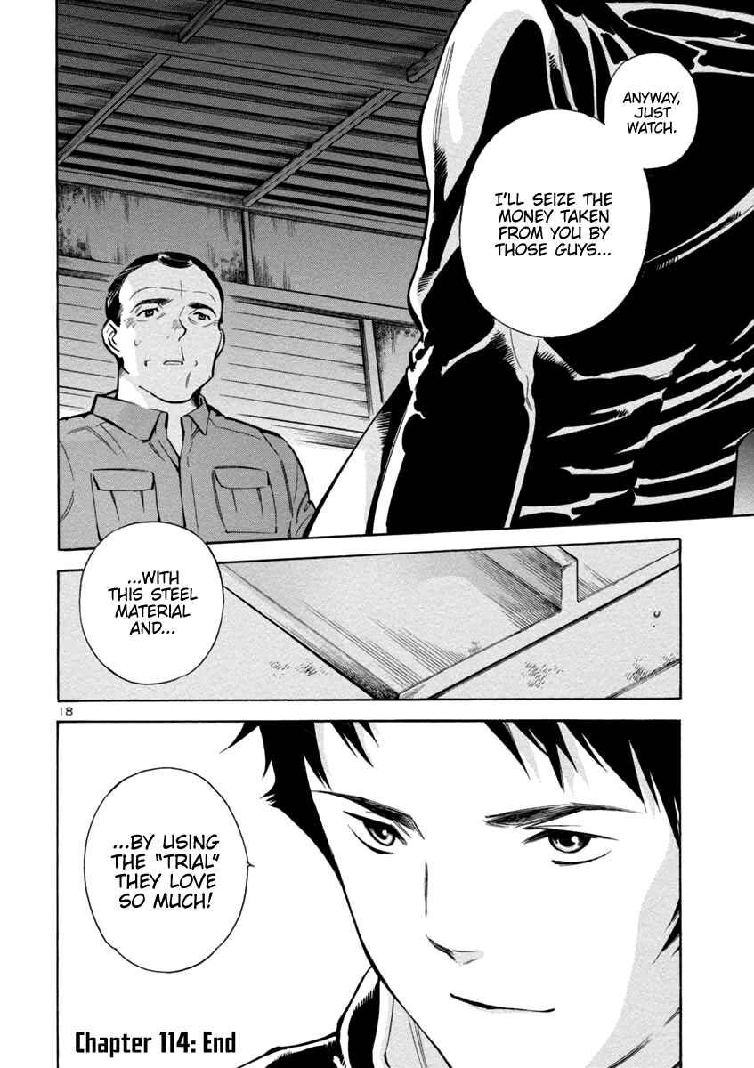 Page 18 Chapter 114 Kurosagi: The Black Swindler