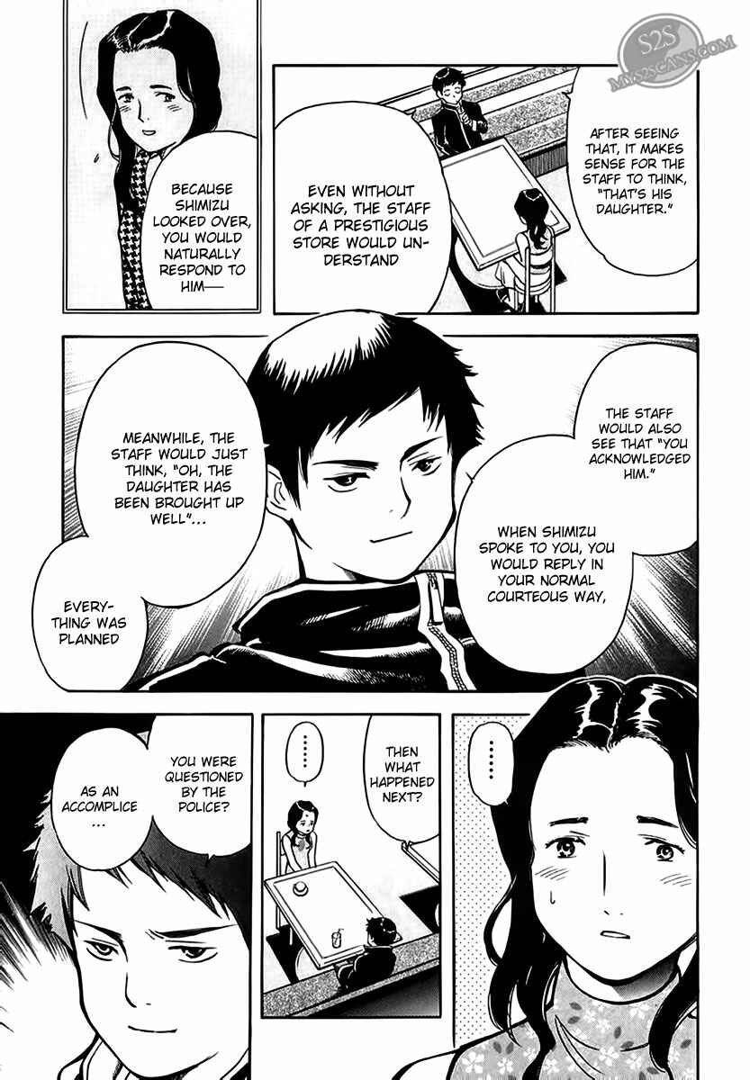 Page 18 Chapter 44 Kurosagi: The Black Swindler