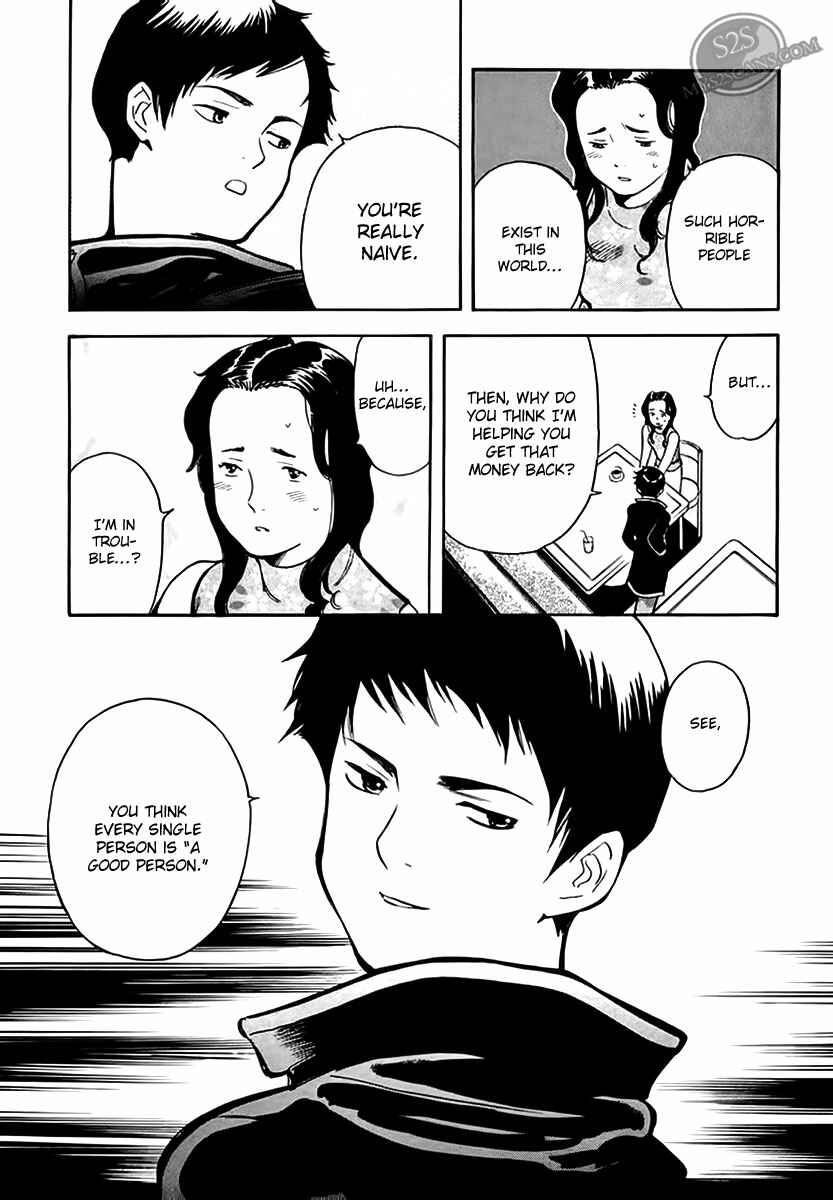 Page 20 Chapter 44 Kurosagi: The Black Swindler