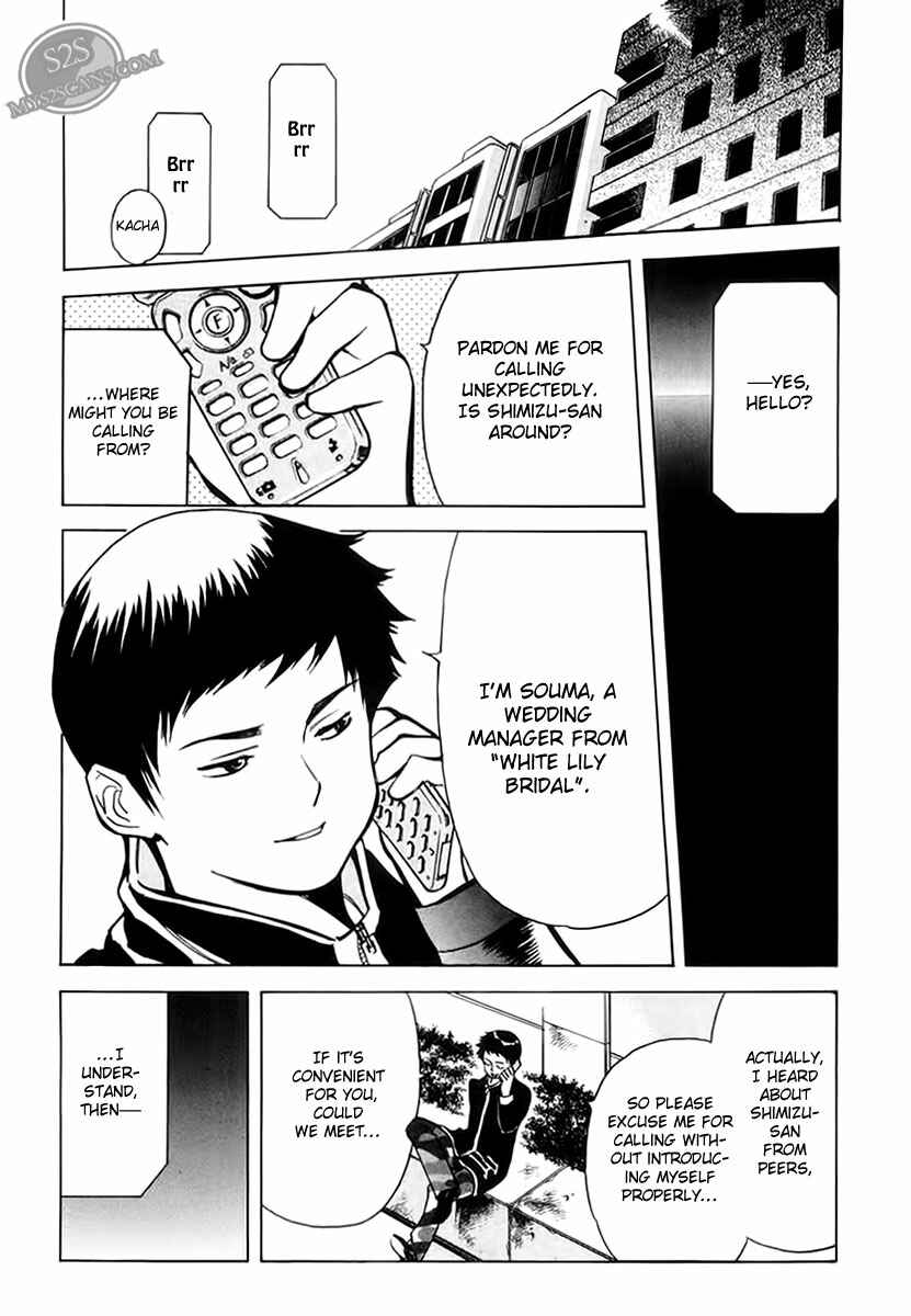 Page 23 Chapter 44 Kurosagi: The Black Swindler