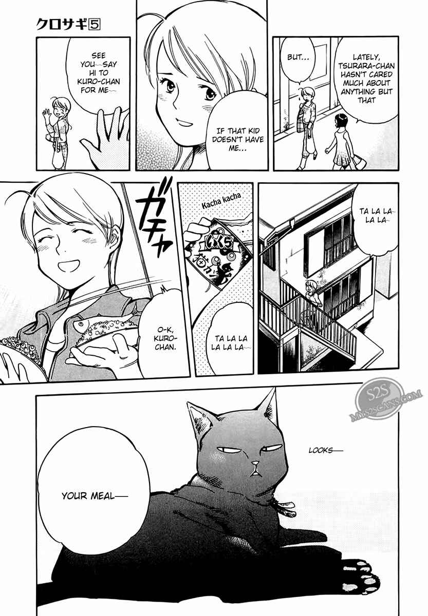 Page 8 Chapter 44 Kurosagi: The Black Swindler