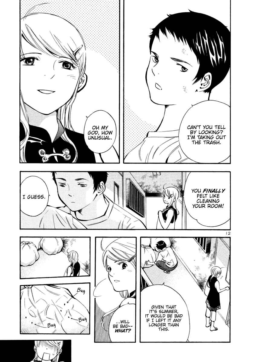 Page 12 Chapter 134 Kurosagi: The Black Swindler