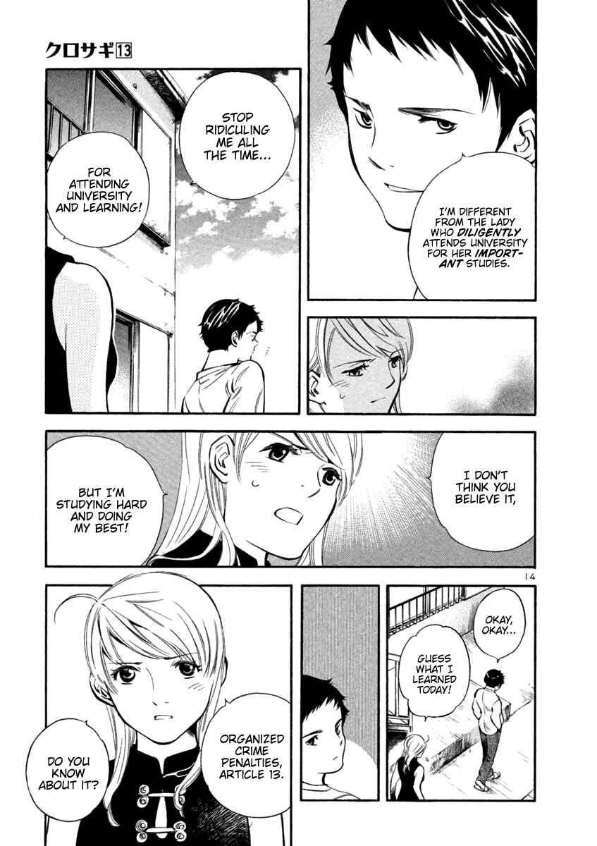 Page 14 Chapter 134 Kurosagi: The Black Swindler