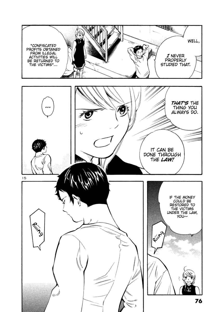 Page 15 Chapter 134 Kurosagi: The Black Swindler