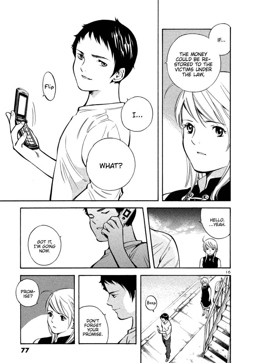 Page 16 Chapter 134 Kurosagi: The Black Swindler