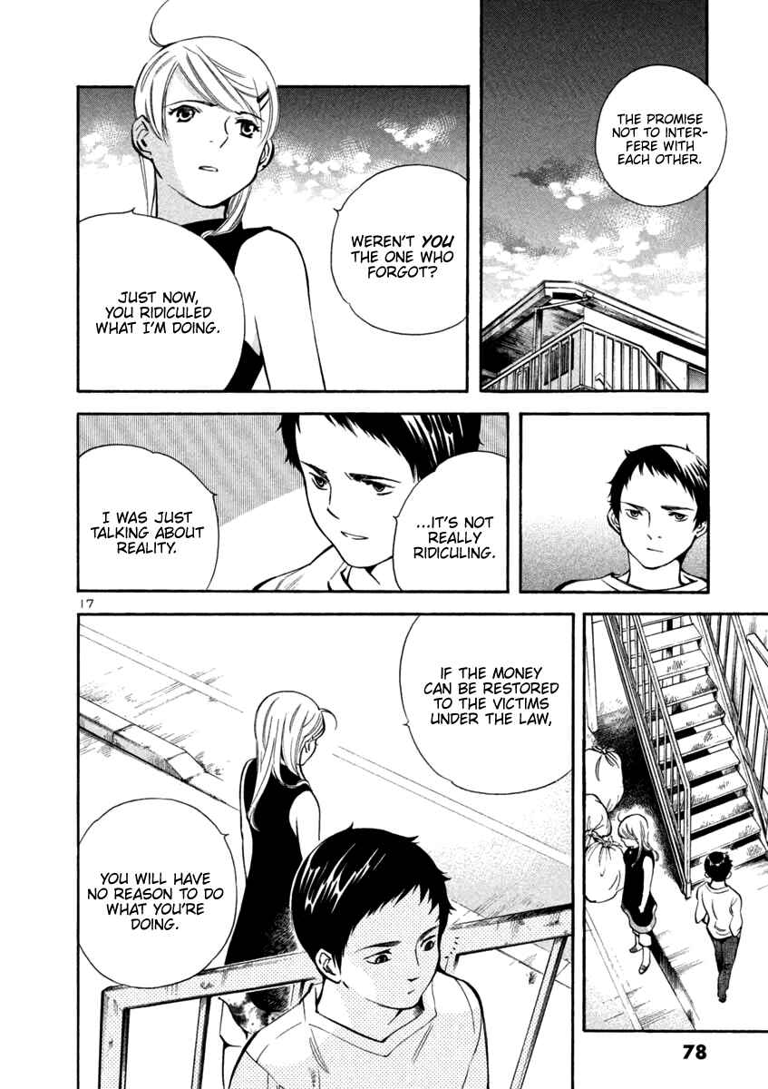 Page 17 Chapter 134 Kurosagi: The Black Swindler