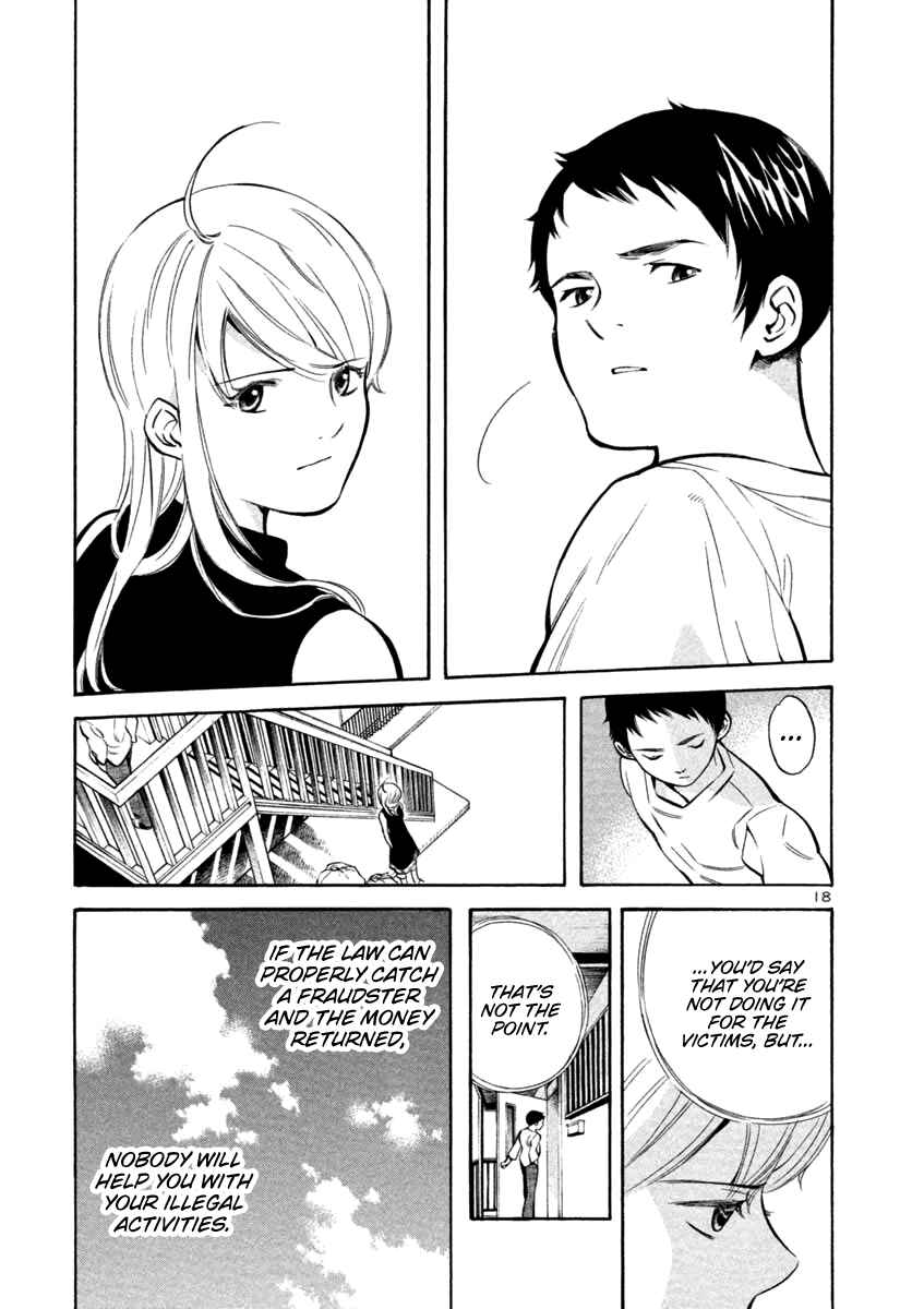 Page 18 Chapter 134 Kurosagi: The Black Swindler