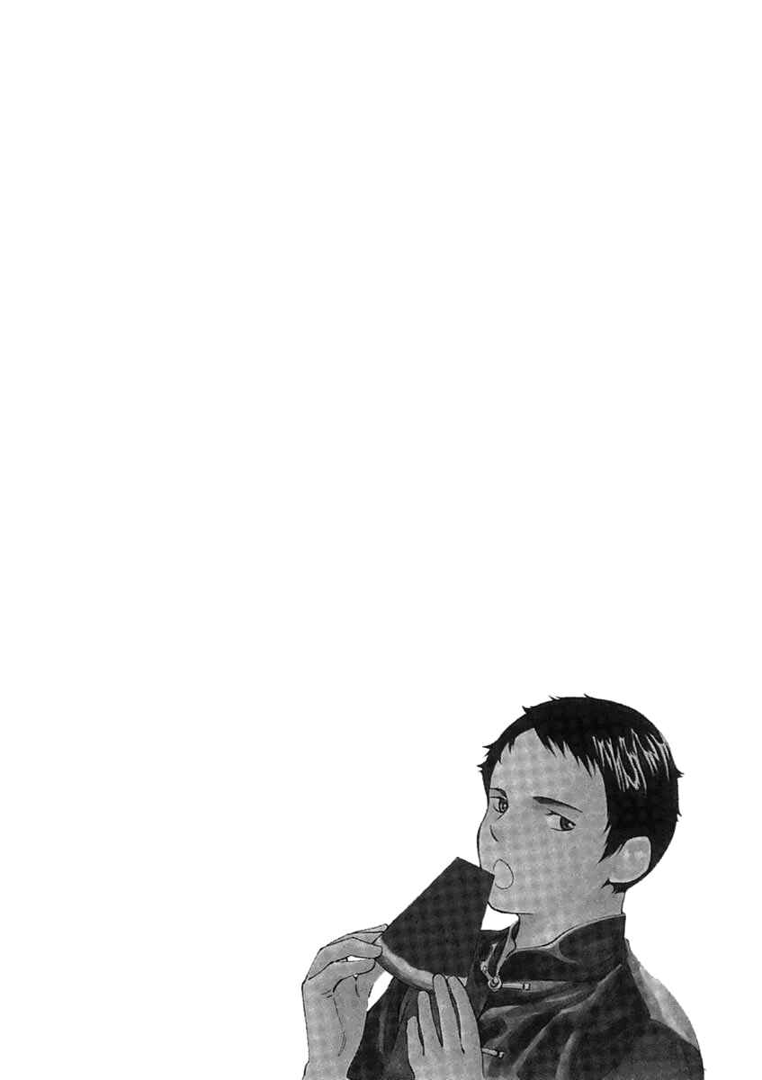 Page 3 Chapter 134 Kurosagi: The Black Swindler