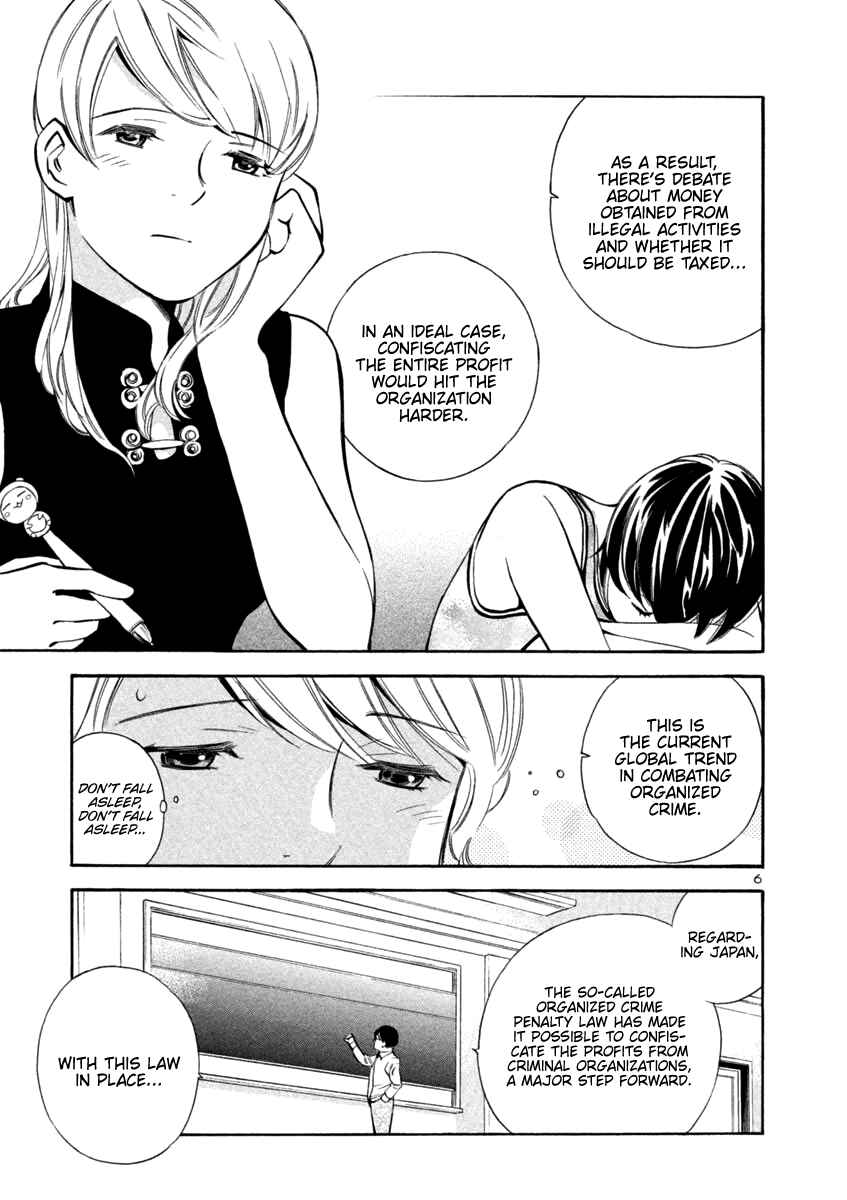 Page 6 Chapter 134 Kurosagi: The Black Swindler