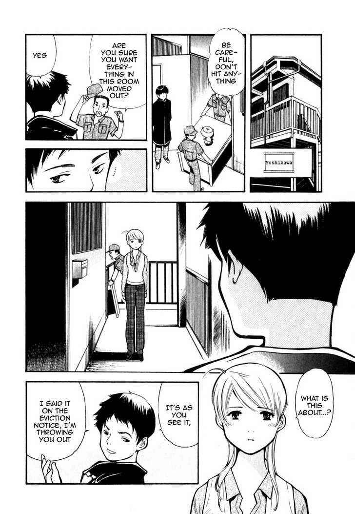 Page 12 Chapter 32 Kurosagi: The Black Swindler