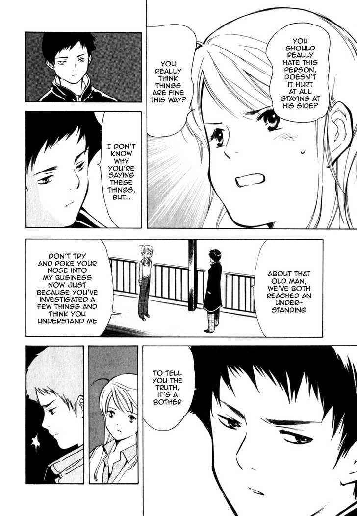 Page 14 Chapter 32 Kurosagi: The Black Swindler