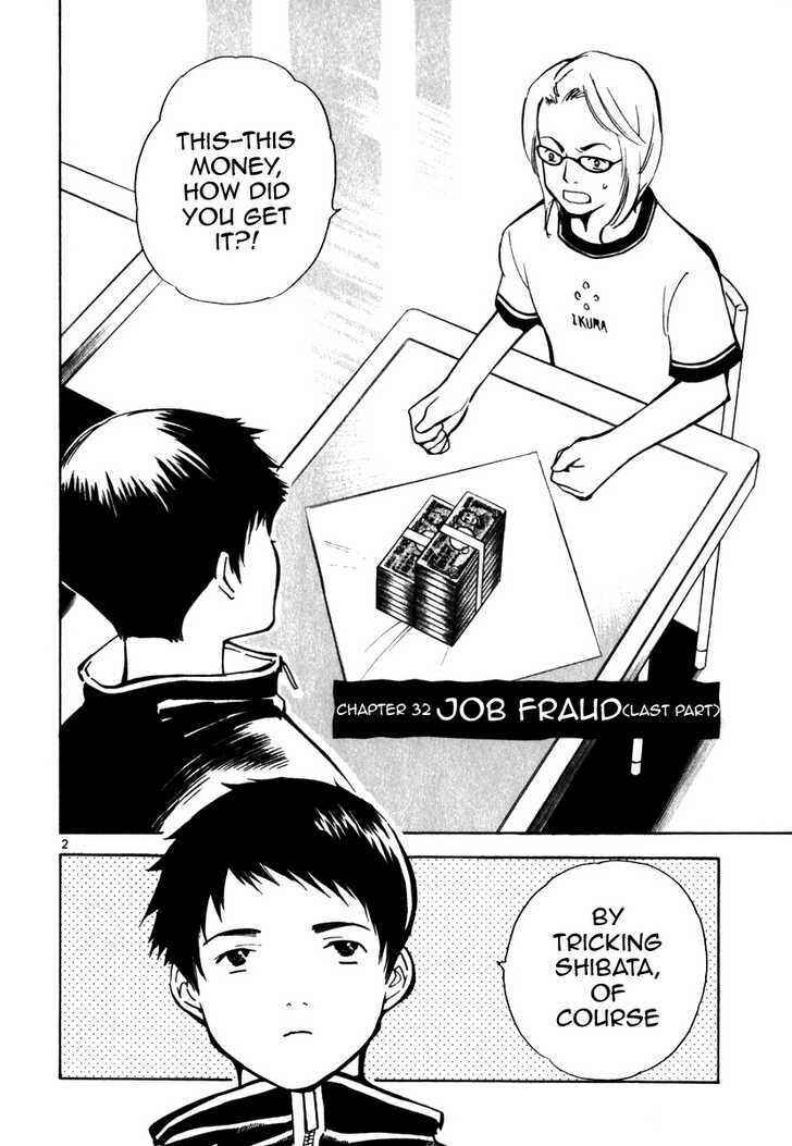 Page 2 Chapter 32 Kurosagi: The Black Swindler