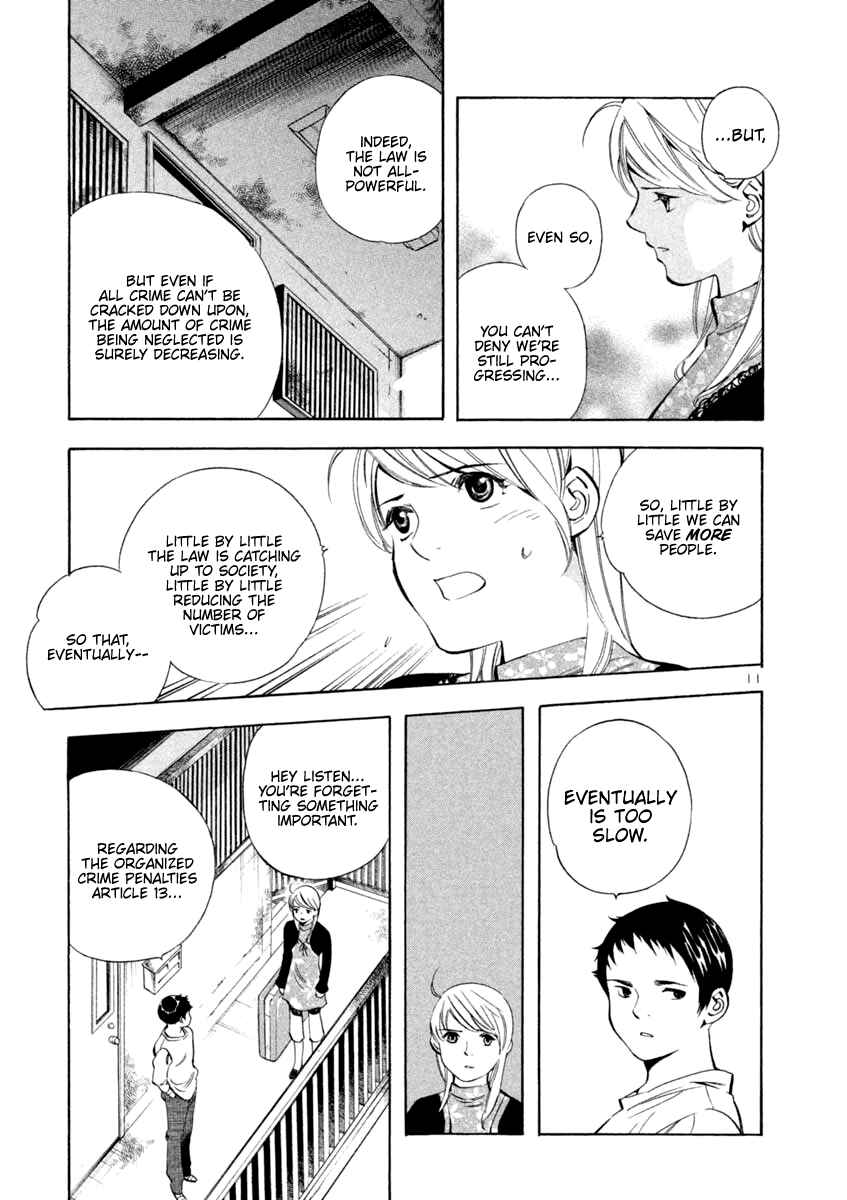 Page 11 Chapter 141 Kurosagi: The Black Swindler