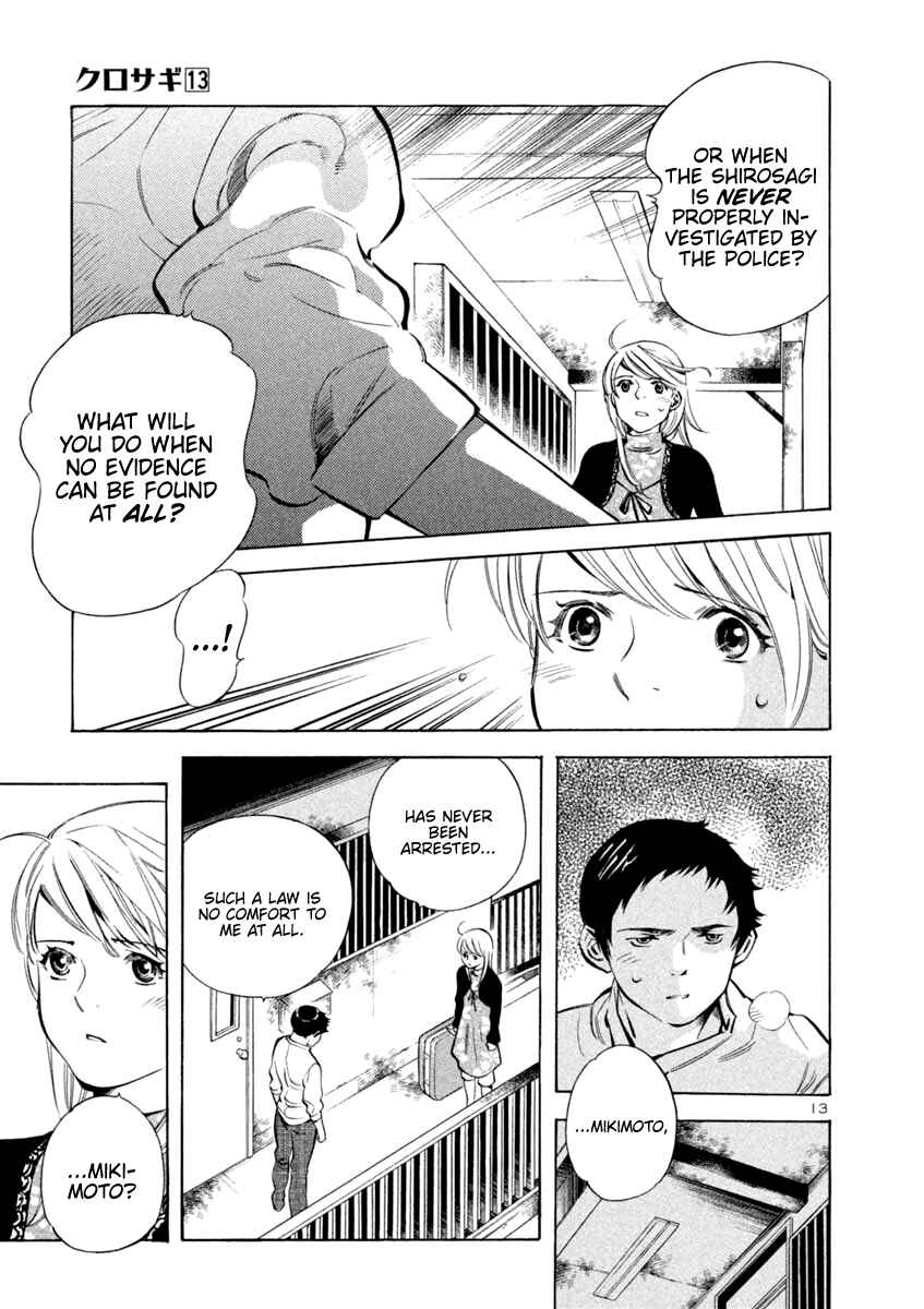 Page 13 Chapter 141 Kurosagi: The Black Swindler