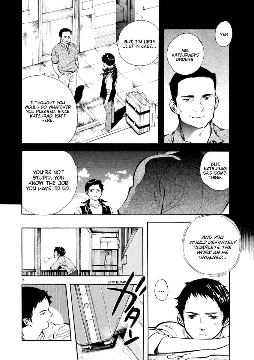 Page 8 Chapter 141 Kurosagi: The Black Swindler