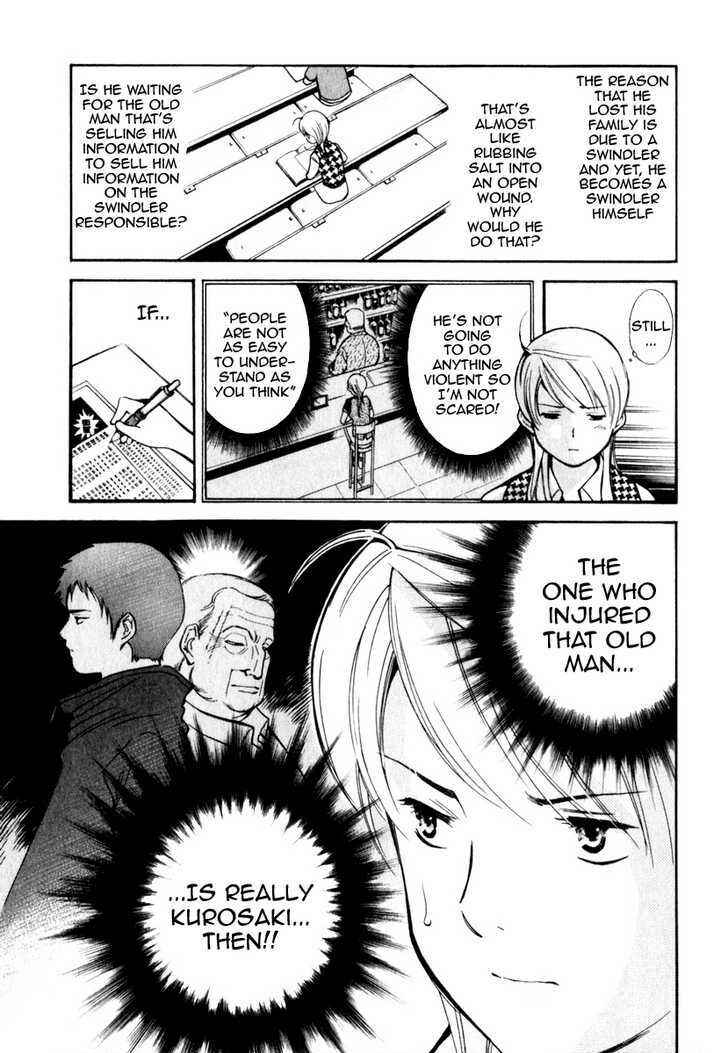 Page 11 Chapter 31 Kurosagi: The Black Swindler