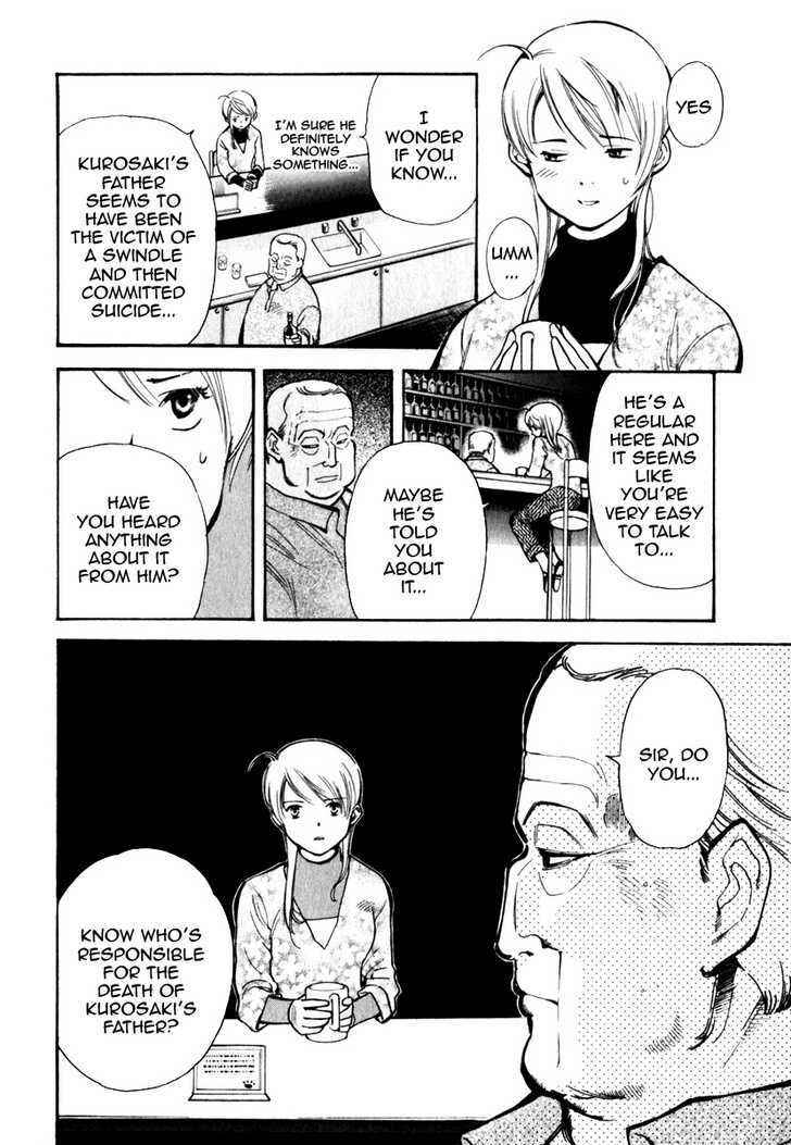 Page 14 Chapter 31 Kurosagi: The Black Swindler