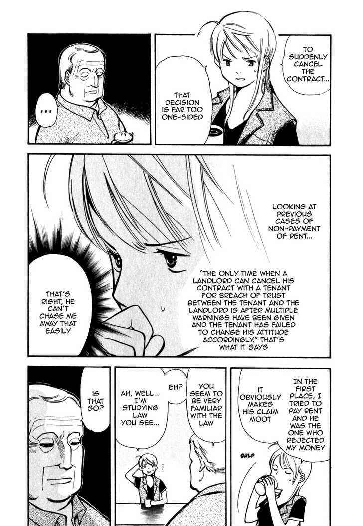 Page 4 Chapter 31 Kurosagi: The Black Swindler