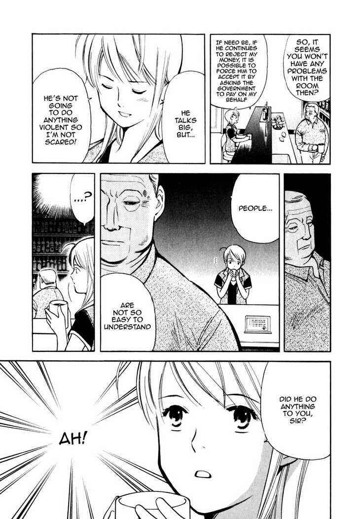 Page 5 Chapter 31 Kurosagi: The Black Swindler