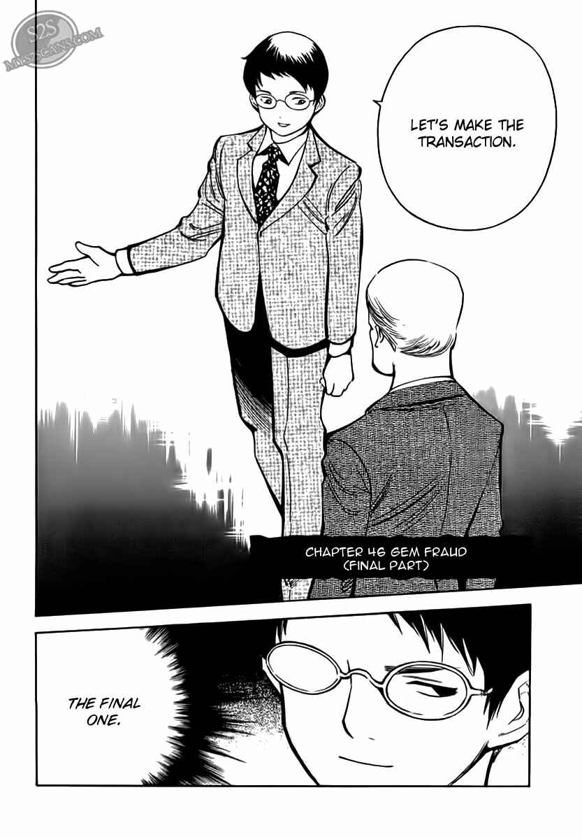 Page 2 Chapter 46 Kurosagi: The Black Swindler