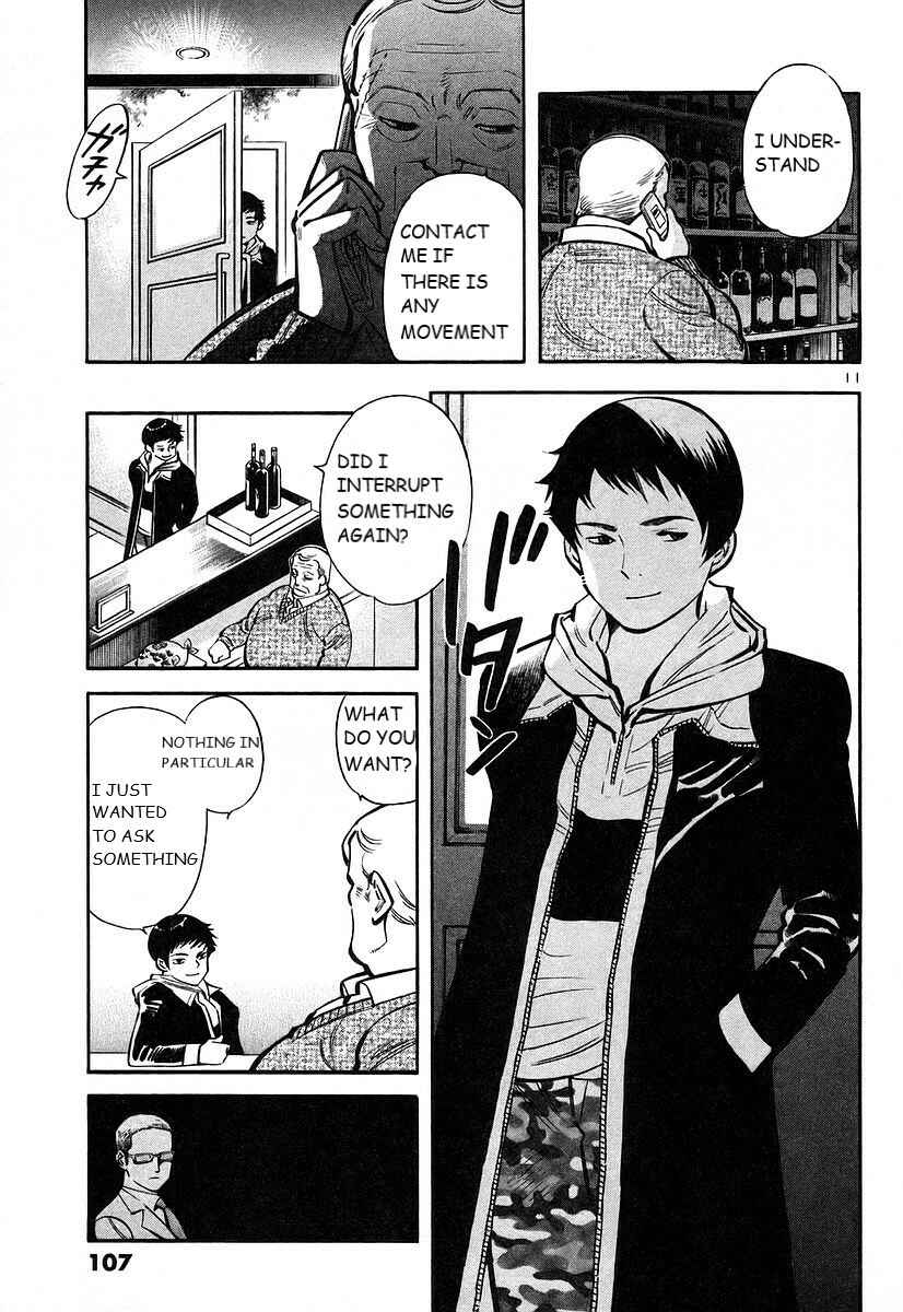 Page 12 Chapter 103 Kurosagi: The Black Swindler