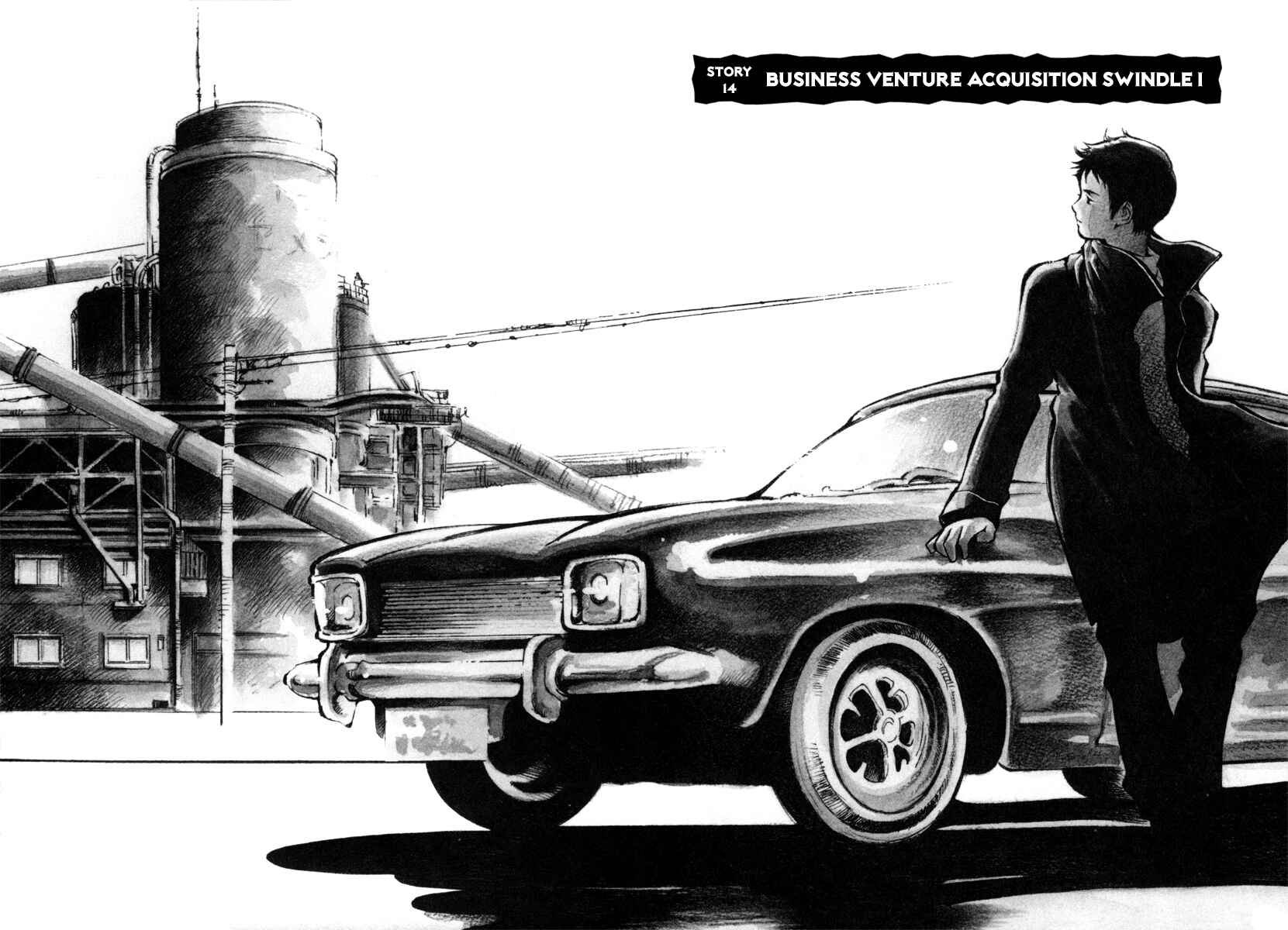 Page 2 Chapter 14 Kurosagi: The Black Swindler
