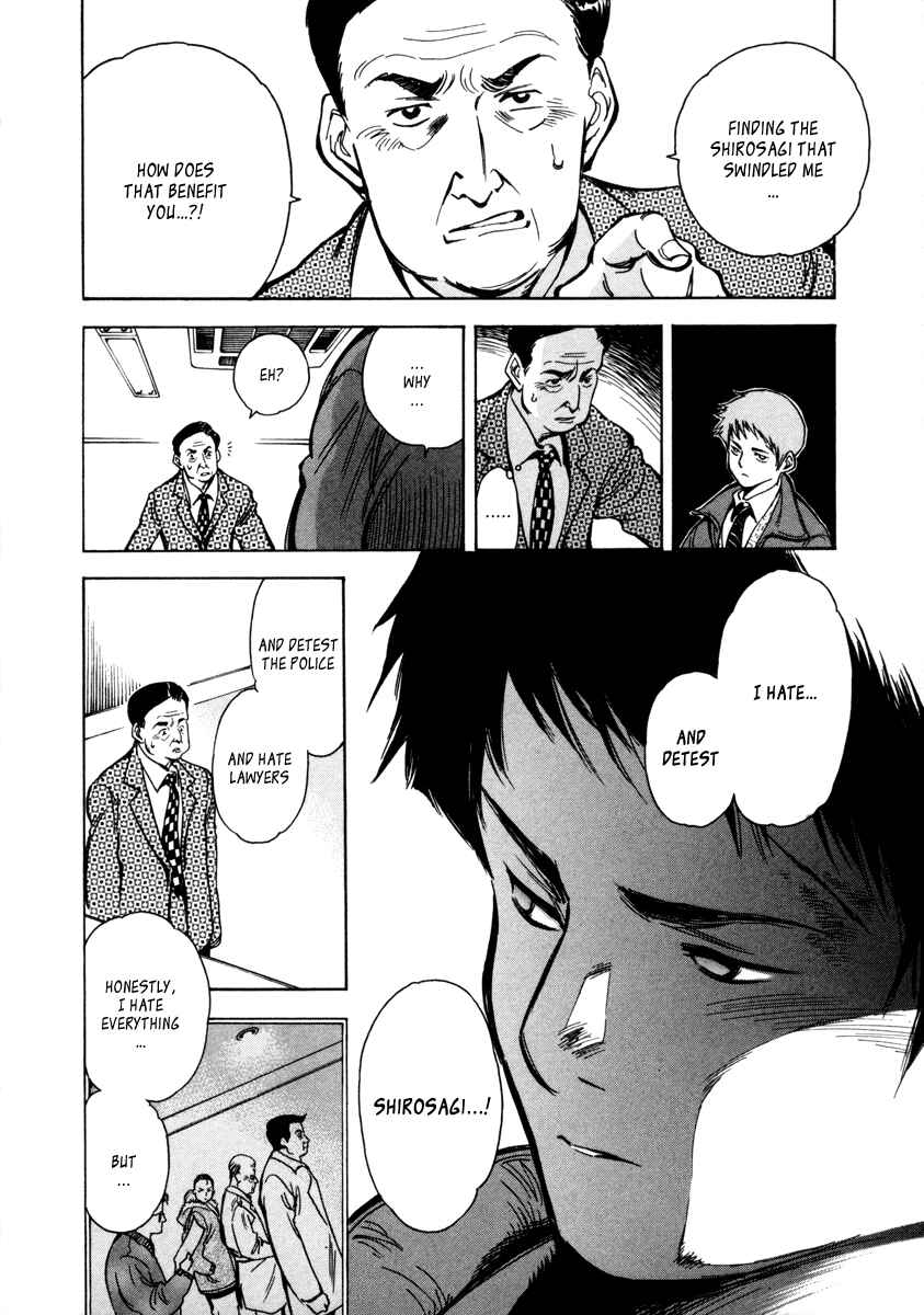 Page 20 Chapter 14 Kurosagi: The Black Swindler