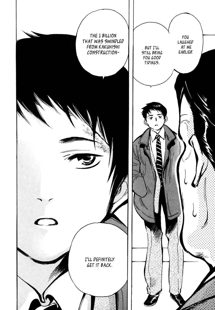 Page 22 Chapter 14 Kurosagi: The Black Swindler