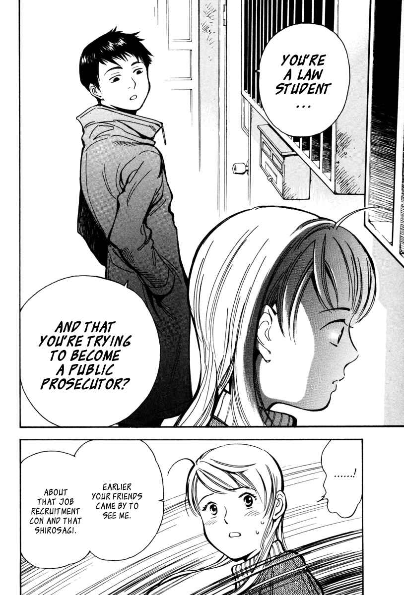 Page 14 Chapter 12 Kurosagi: The Black Swindler