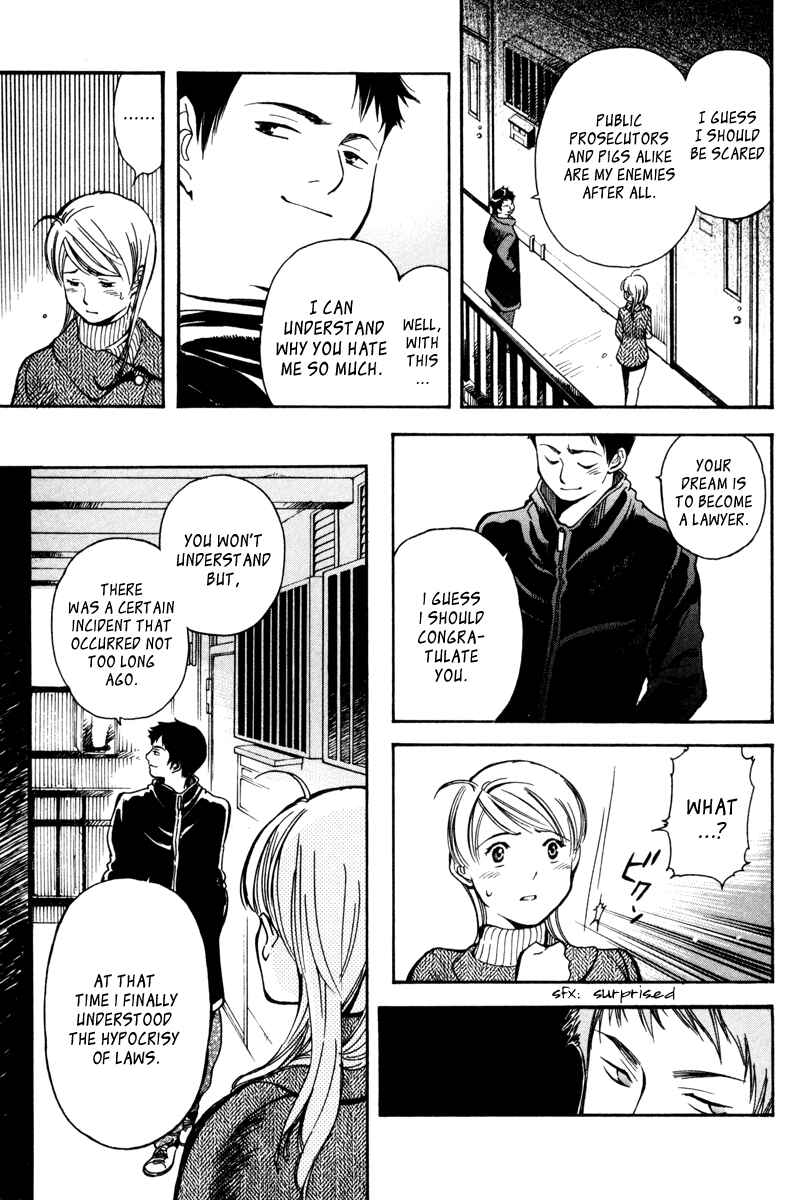 Page 15 Chapter 12 Kurosagi: The Black Swindler