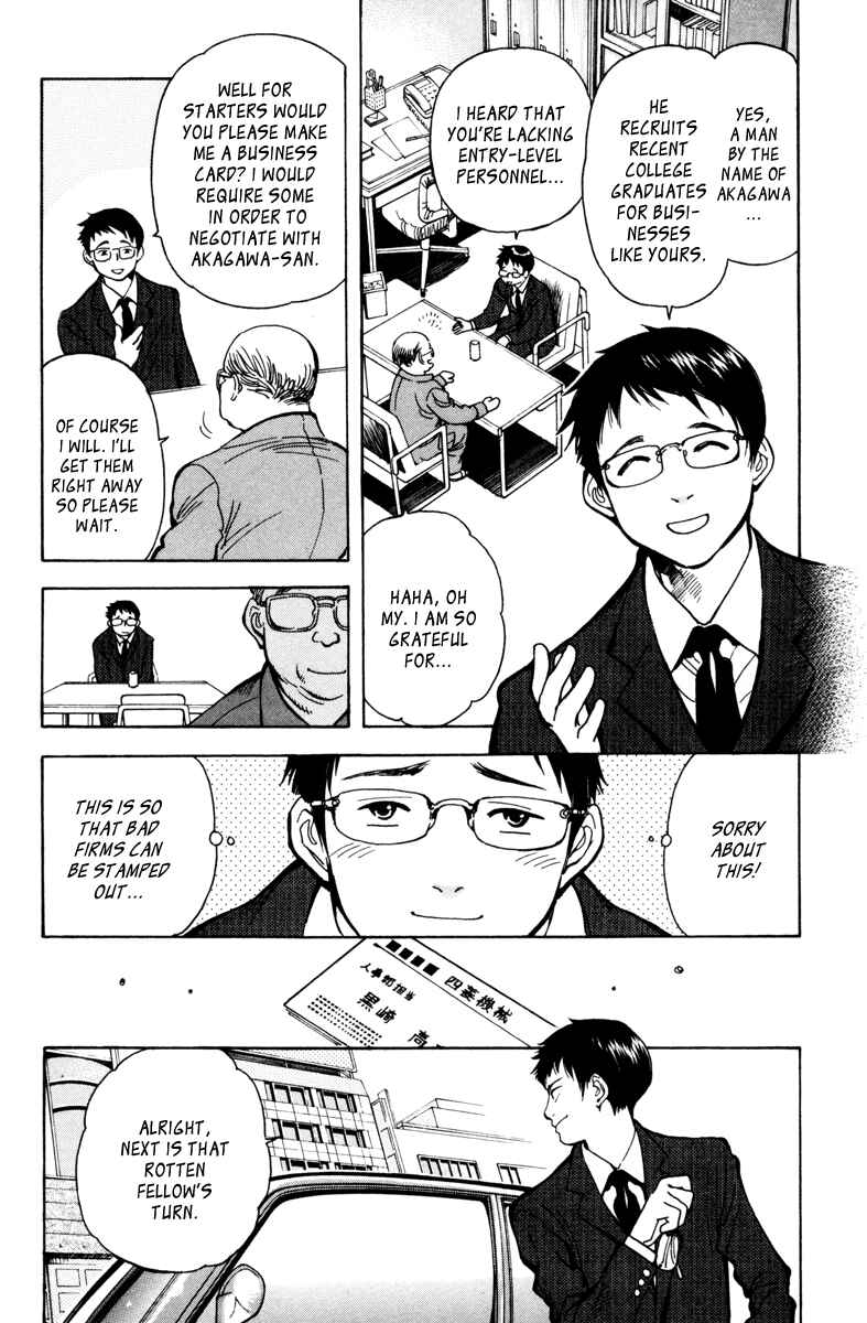 Page 9 Chapter 12 Kurosagi: The Black Swindler