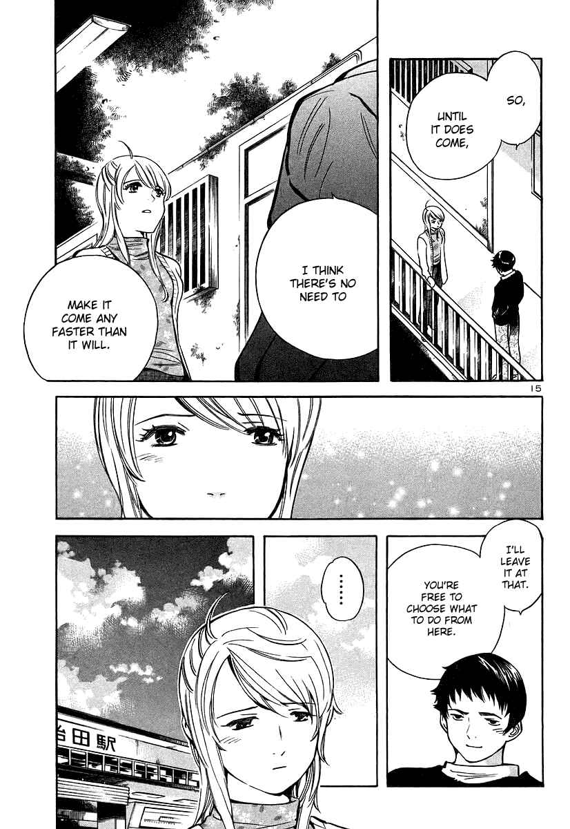 Page 16 Chapter 101 Kurosagi: The Black Swindler