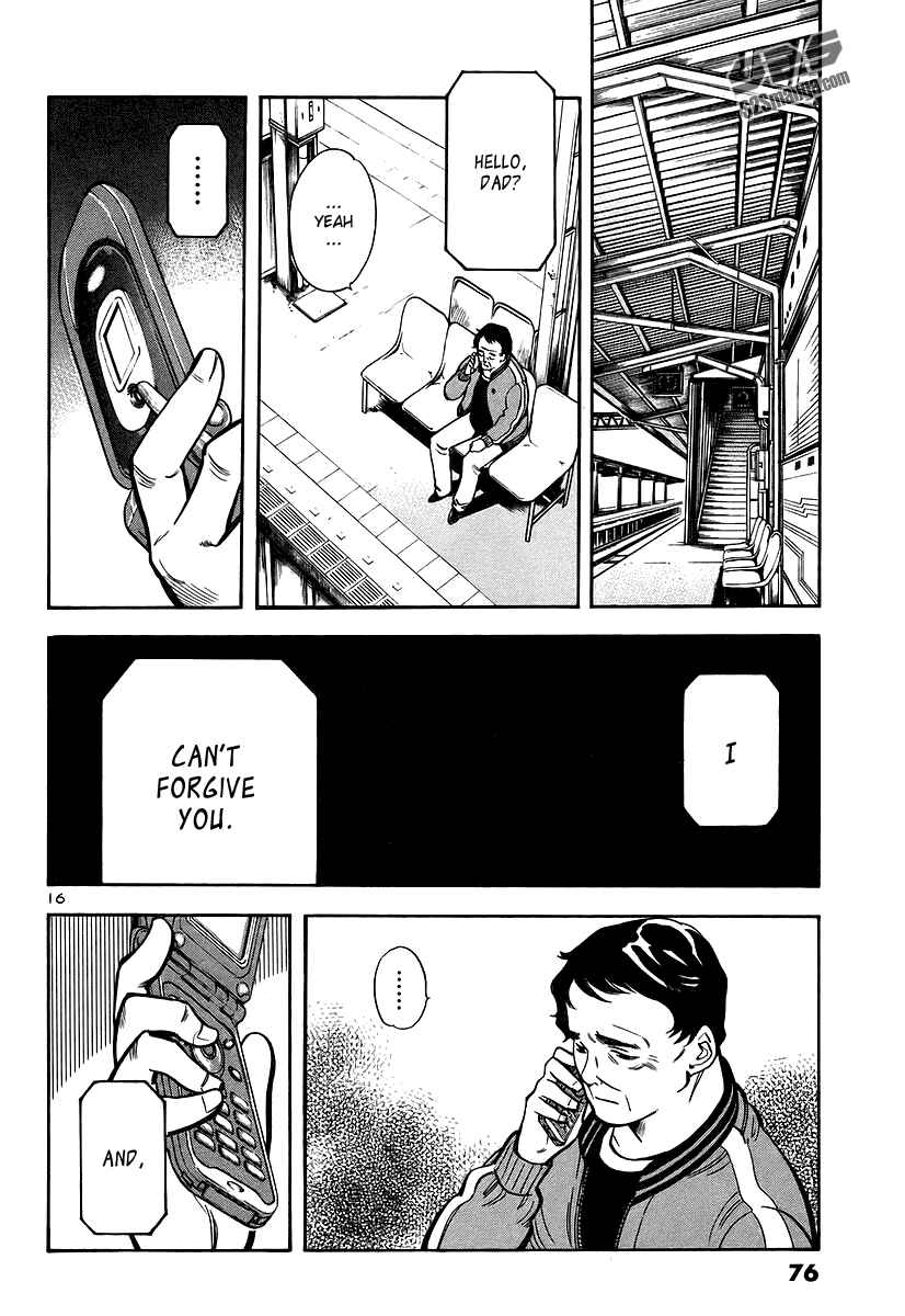Page 17 Chapter 101 Kurosagi: The Black Swindler