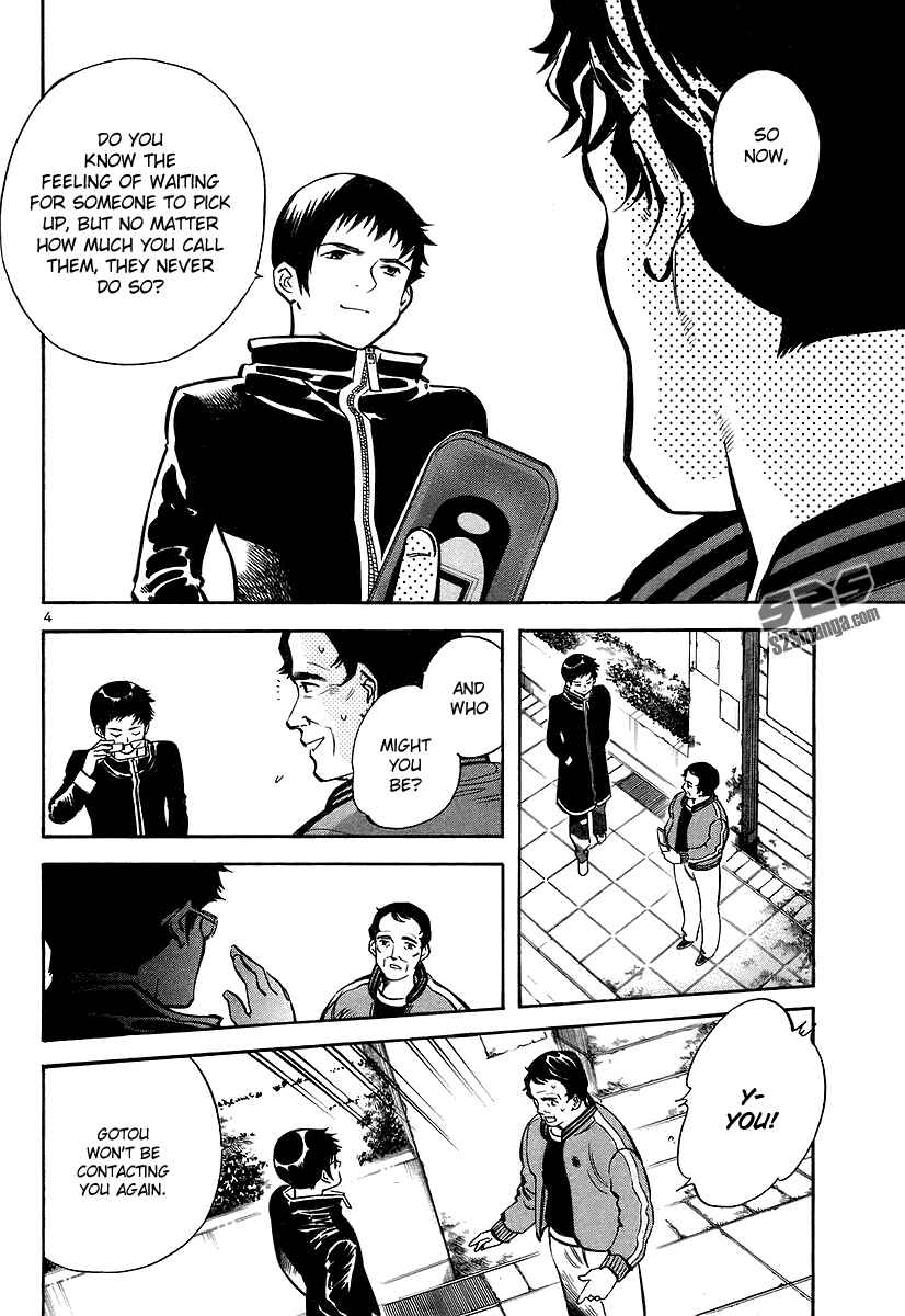 Page 5 Chapter 101 Kurosagi: The Black Swindler
