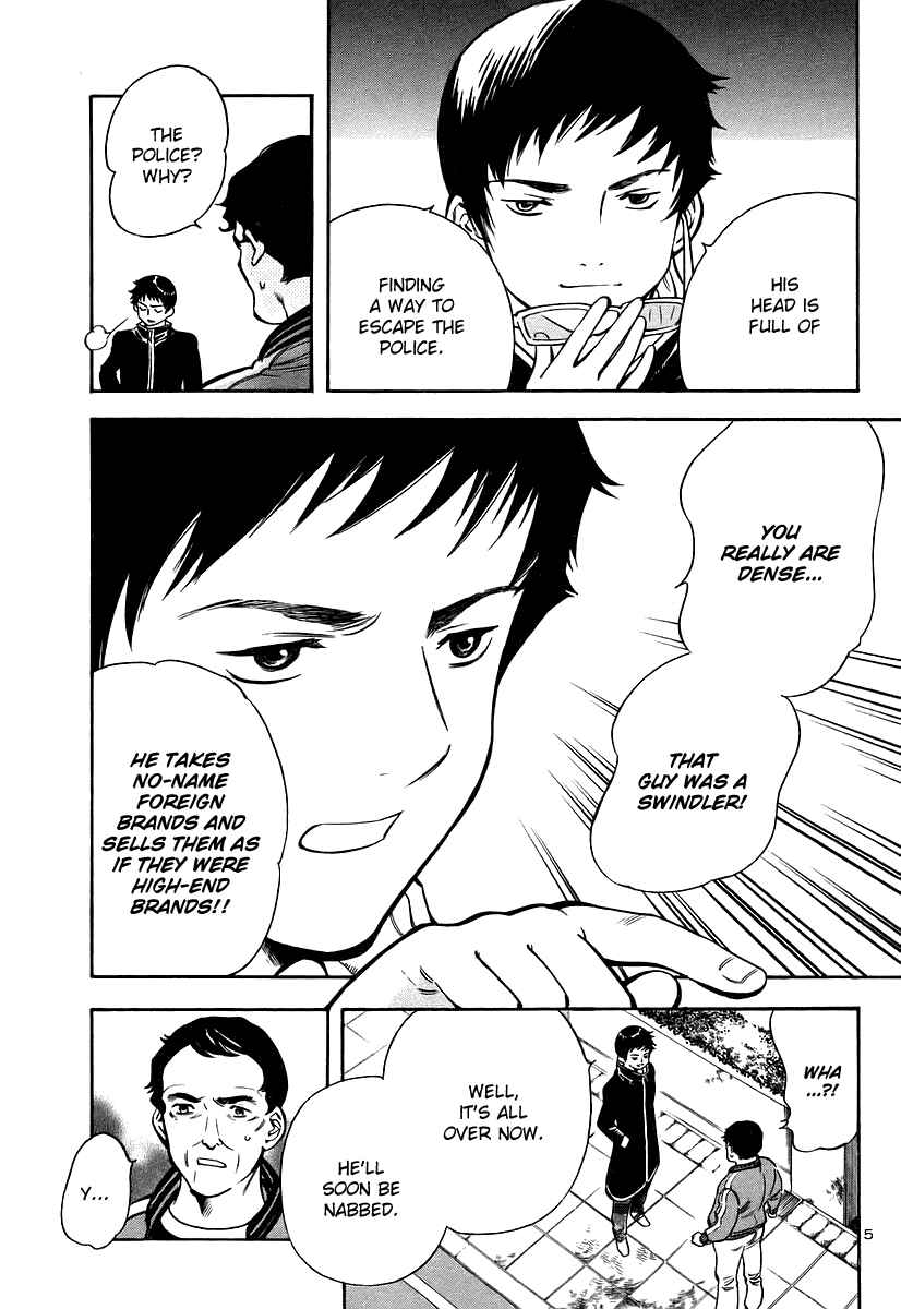 Page 6 Chapter 101 Kurosagi: The Black Swindler